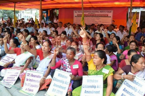 INPT protests with various demands
